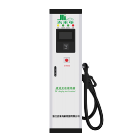 充電堆終端（單槍）